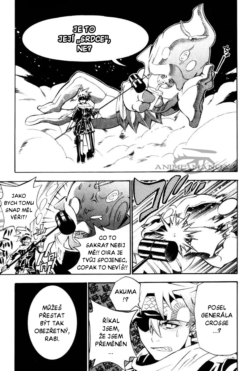 D.Gray-Man CH75 - 05.jpg